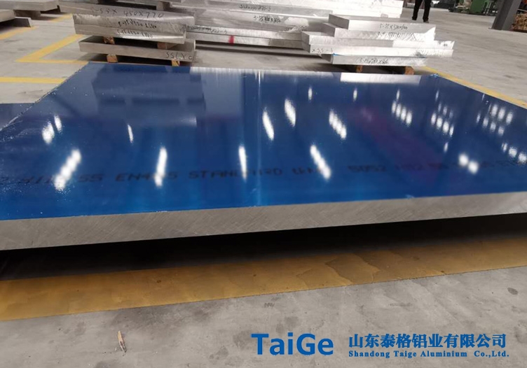 5052-H22鋁闆