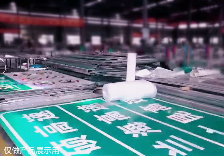 鋁合金闆 鋁合金闆