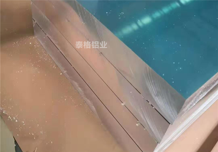 7075 鋁闆