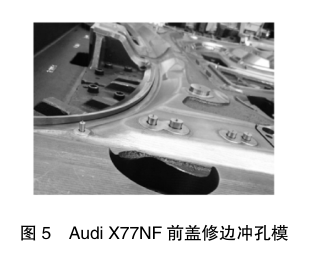 5052鋁闆.png