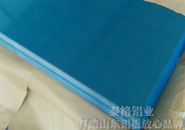 5052鋁闆