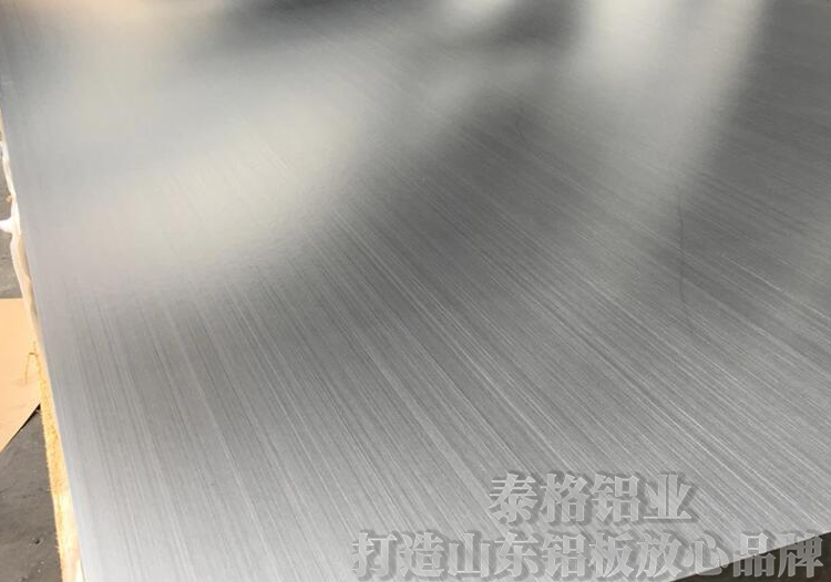 1588693302216253.png 鋁合金闆.png