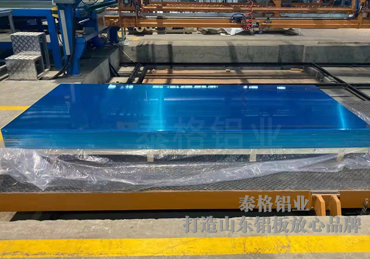 熱處理工藝對5052鋁闆力學性能、深沖折彎和腐蝕性能的影響