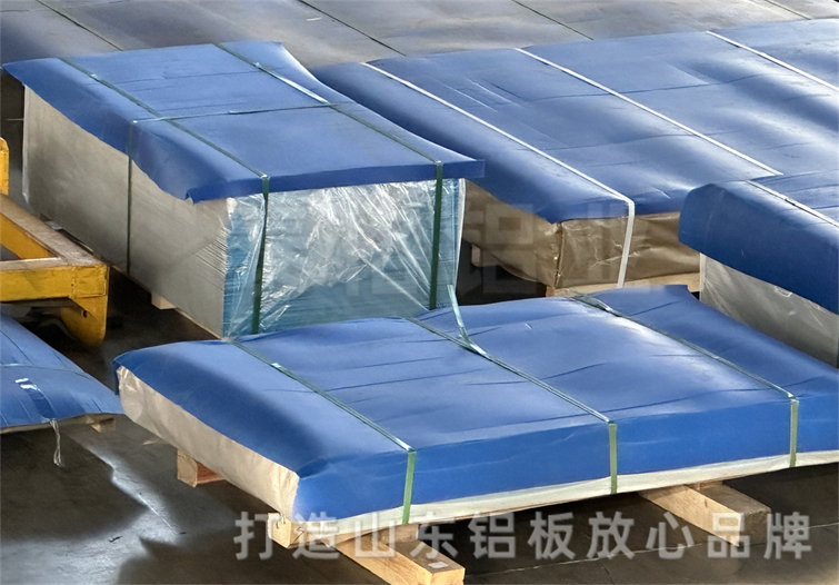 泰格5052鋁闆廠 泰格5052鋁闆廠